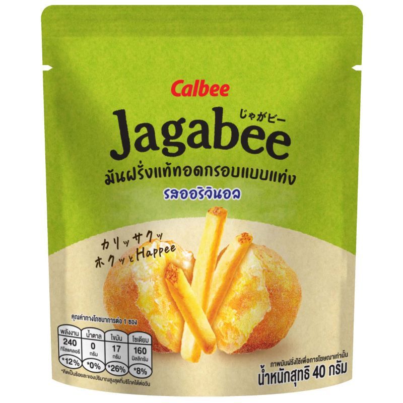 คาลบี้จากาบี้มันฝรั่งแท้ทอดกรอบแบบแท่งรสออริจินอล 40กรัม Calbee Jagabee Potato Fries Snack Original Flavor 40g.