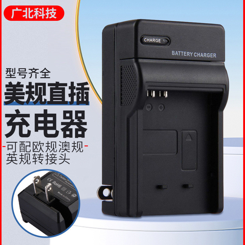 เหมาะสําหรับเครื่องชาร์จแบตเตอรี่ Nikon ENEL25EL14EL19EL10EL5EL12EL20EL3 ใช้งานร่วมกับ Fast Charge