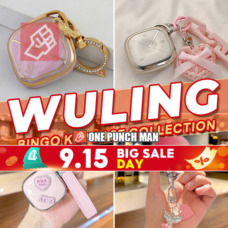เหมาะสําหรับ Wuling Air ev Wuling binguo ev Wuling bingo ev น่ารักสาว Key Shell สดน่ารักกุญแจรถจี้ให