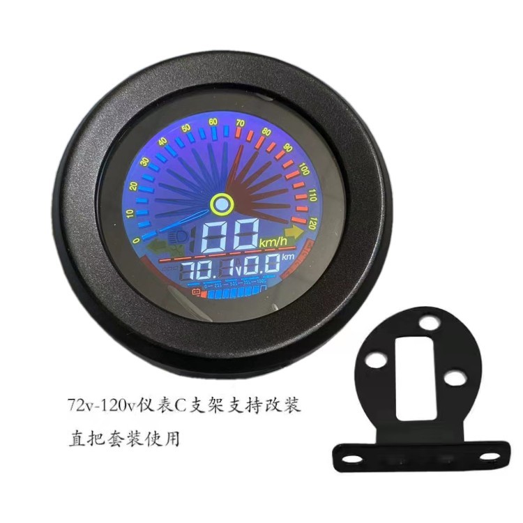 เต่าห้า M6 รถจักรยานยนต์ไฟฟ้า Retro Bare Handle ดัดแปลงรอบเมตร M6 Pointer Self-Inspection Instrument
