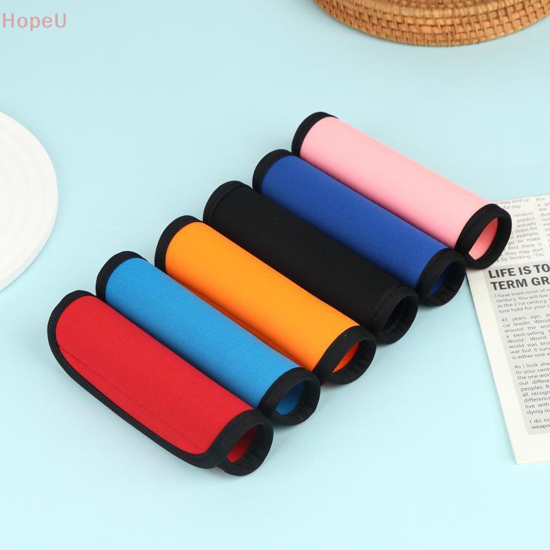 [HopeU] Comfort Grip Pads สําหรับ Pull Up Bars Soft Non Slip Cushion Covers สําหรับดัมเบลจับแบบพกพาร