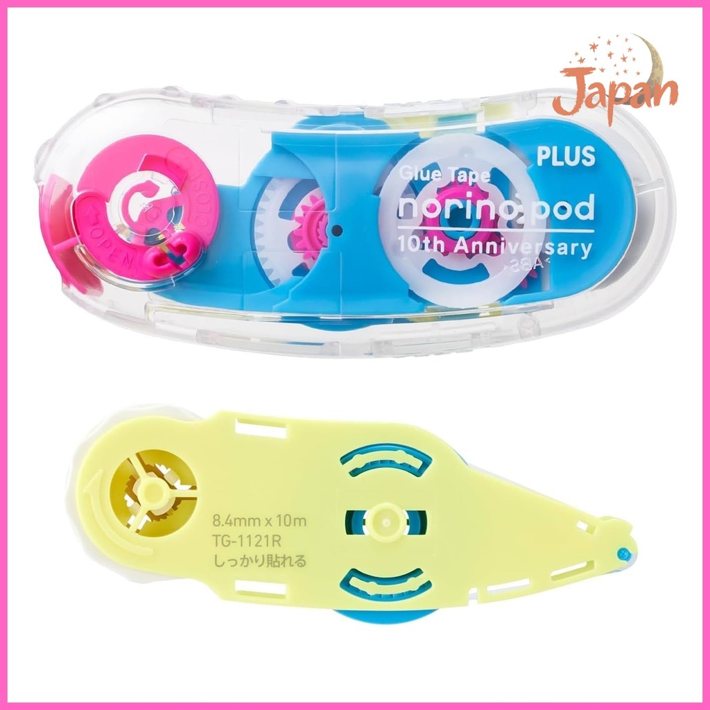 [Direct from Japan]PLUS Tape Glue Norino Pod 10th Anniversary Dot 8.4 Main Unit + Refill Set Limited