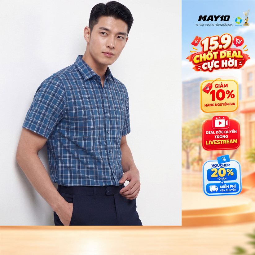 เสื้อเชิ้ตแขนสั้นผู้ชาย 10 ฟอร์ม รหัส RegularFit 010126186GBV2 AK680