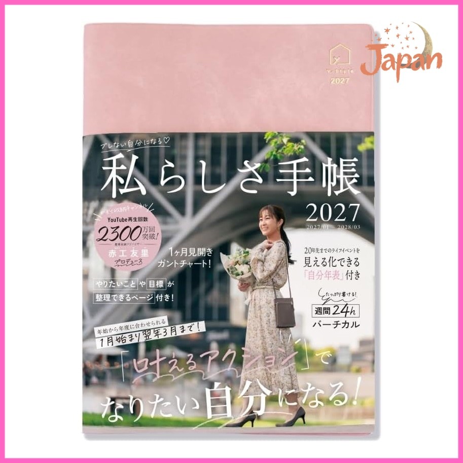 [Direct from Japan]Y-Style My Personality Planner 2027, January Start - March End, A5 Size, 24-Hour 