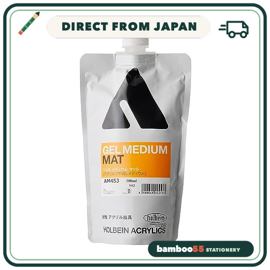Holbein Acrylic Medium AM453 300 ml Gel Medium Matte (Acrylic Matte Medium) 14453 Direct From Japan