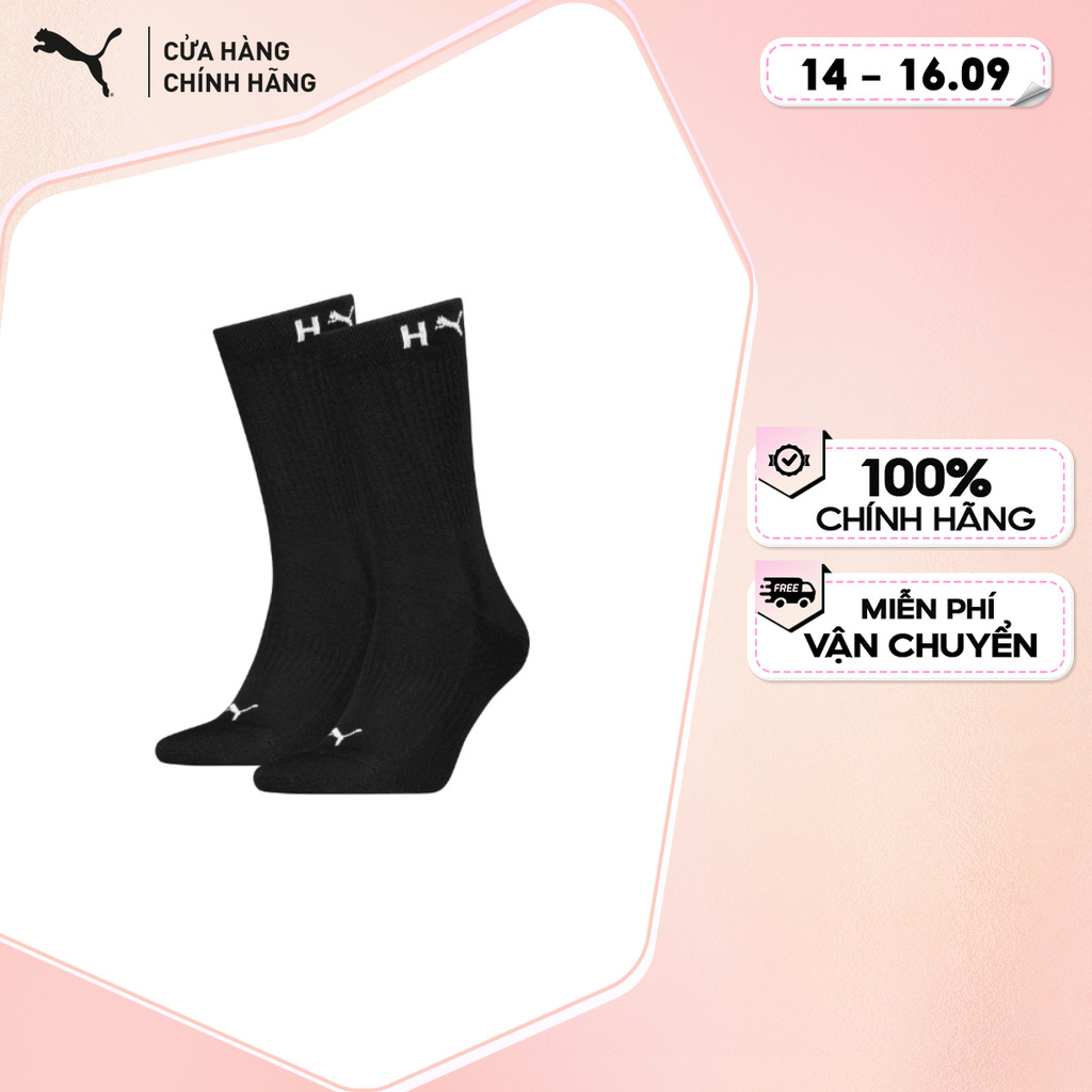 Set 2 ชิ้น PUMA Unisex x HYROX Everday crew so black Fashion Socks สีดํา