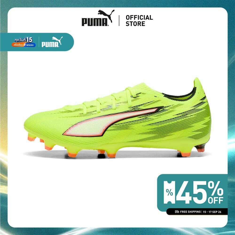 PUMA Football ULTRA 6 MATCH FG/AG Football Boots Unisex สีเหลือง - 10868701