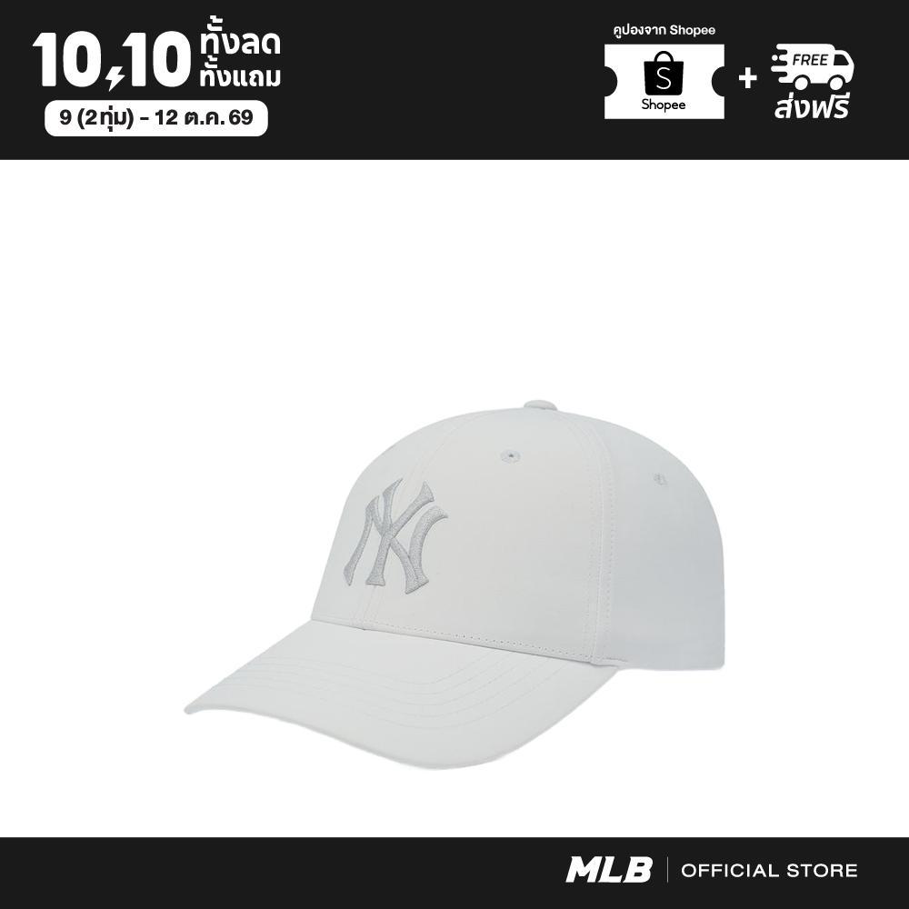 MLB قبعة Basic Sportive للجنسين — أبيض — صورة 2