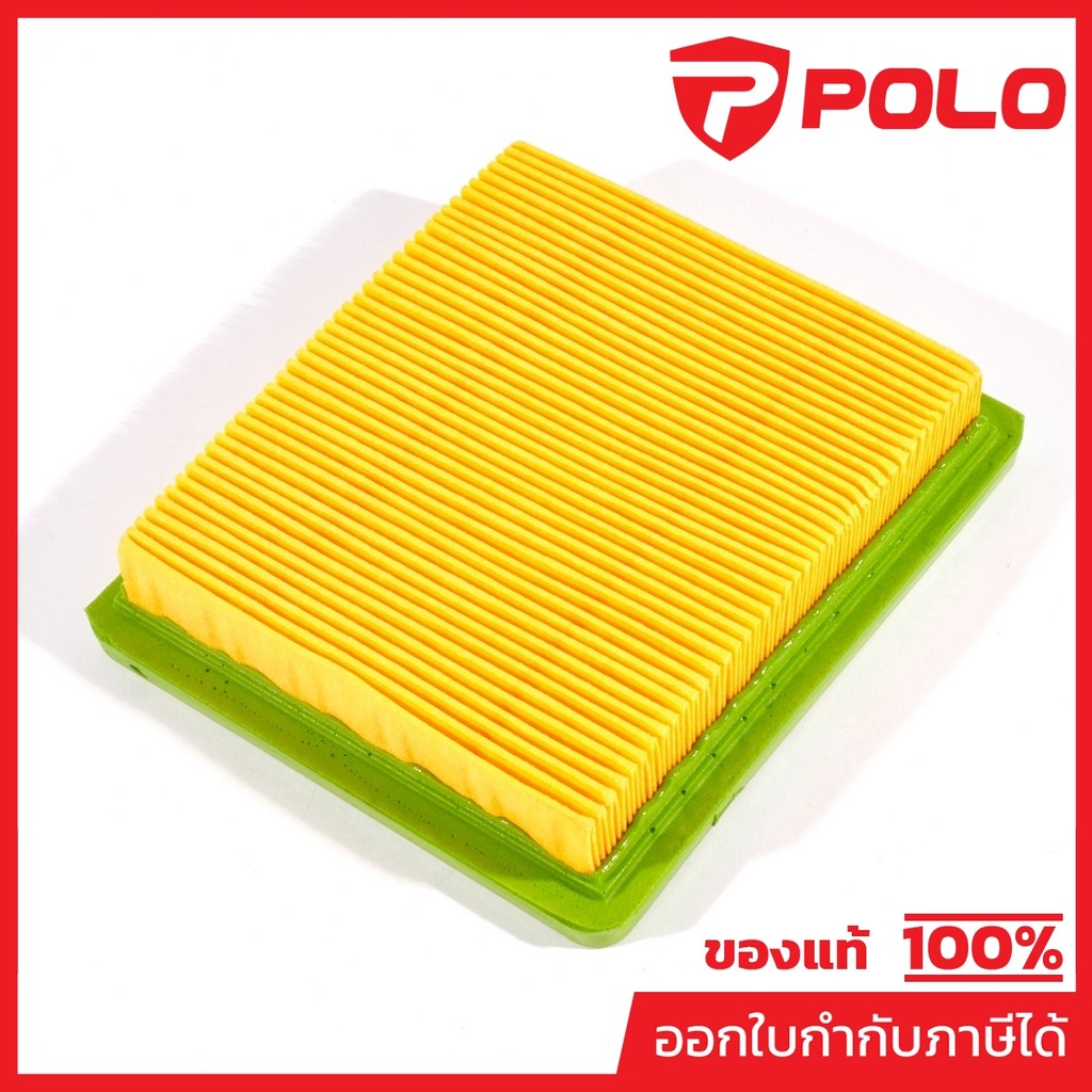 POLO อะไหล่ Paper Filter Element ใช้กับรถตัดหญ้าแบบเดินเอง รุ่น G46SB1, G51SB1 และ G51PB1 (โปโล)