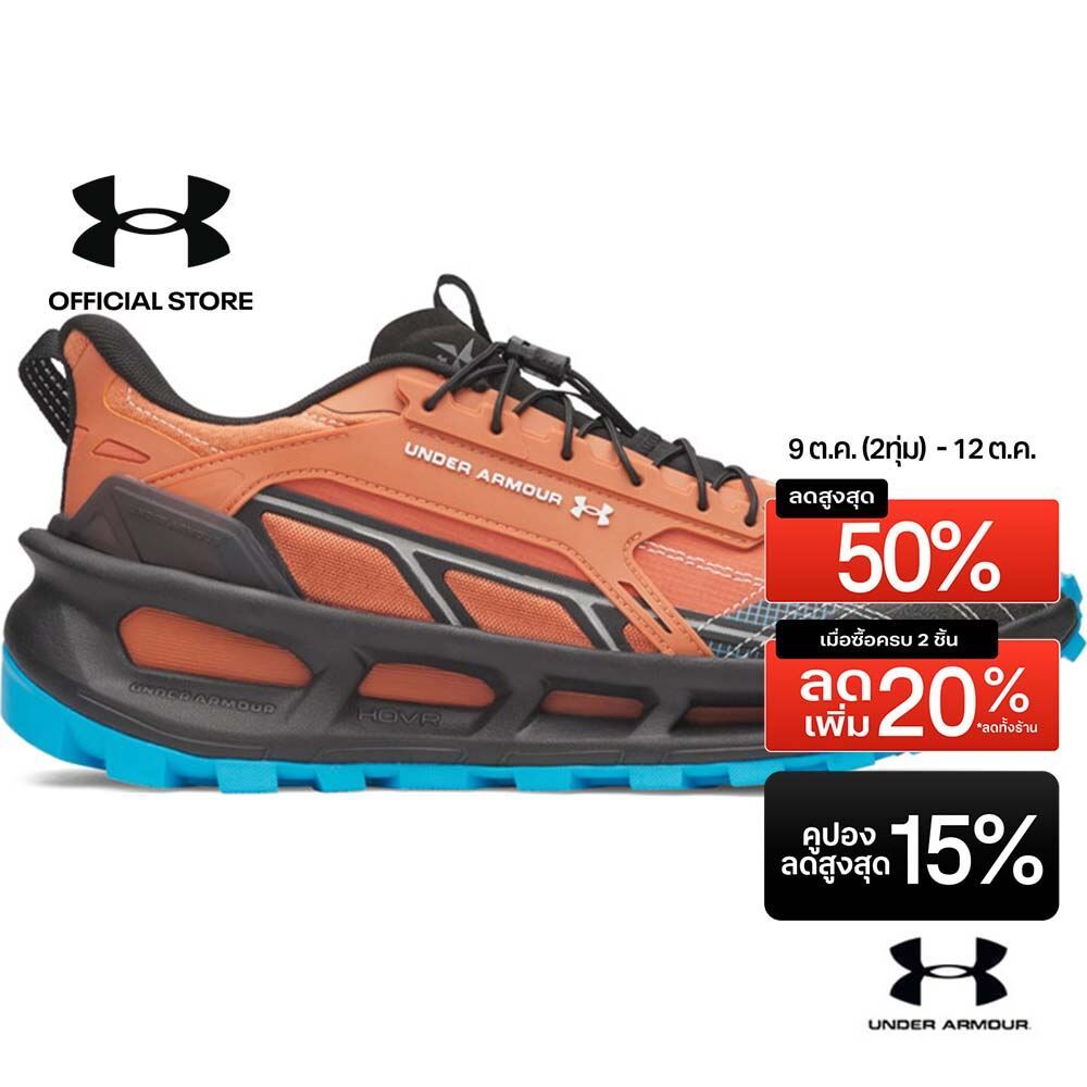 Under Armour รองเท้ายูนิเซ็กส์ UA EXPLOR Trail