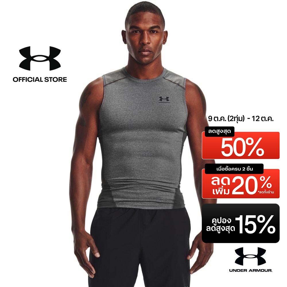 Under Armour Men's HeatGear® Armour Sleeveless