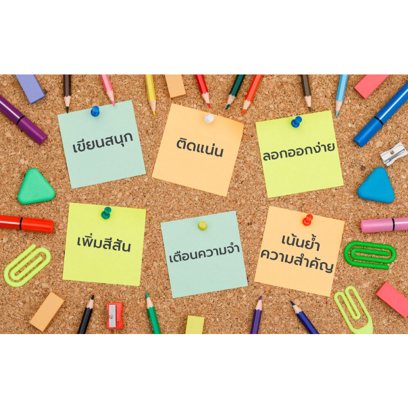 POST-IT กระดาษโน้ต ซูเปอร์สติกกี้โน้ต อัลตร้าไบร์ท รุ่น 654-10SSAU คละสี ขนาด 3x3 นิ้ว (แพ็ค 10 เล่ม) — صورة 3