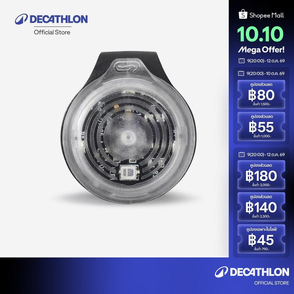 Decathlon ضوء وامض للجري — أحمر — صورة 2