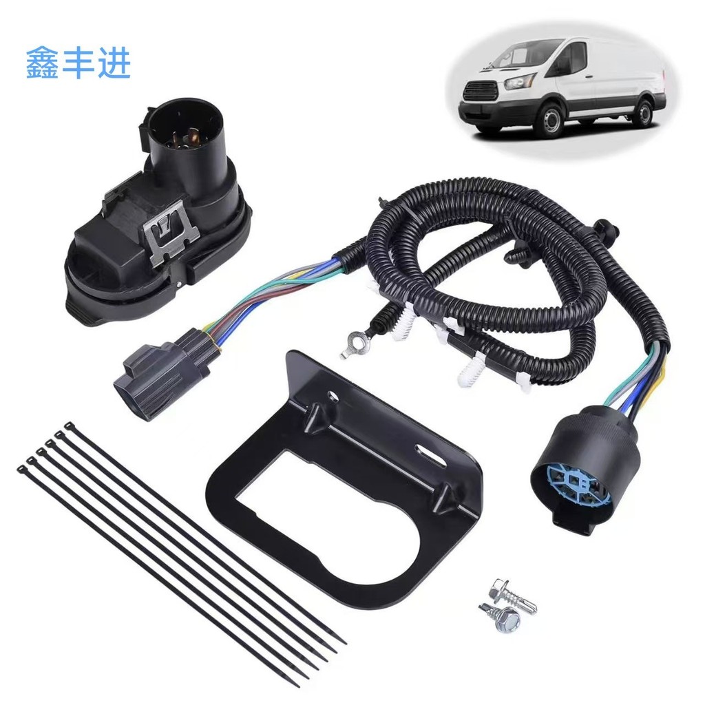 อุปทานโดยตรงจากโรงงาน 9L3Z-15A416-A พร้อมกรอบเหล็ก 4-7 Pin Trailer รถแทรกเตอร์สายรัดชุดเชื่อมต่อ