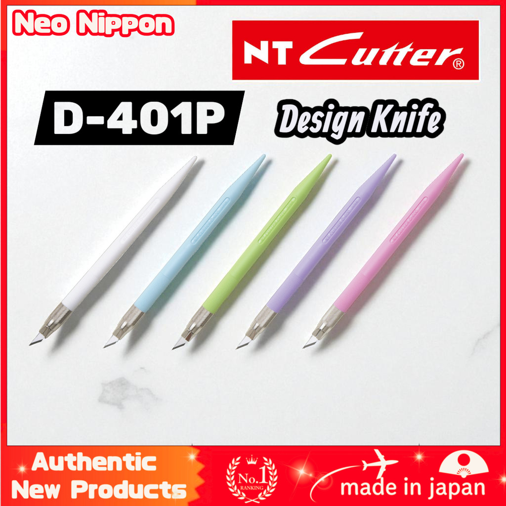 NT Design Knife D-401P – Variety of Colors