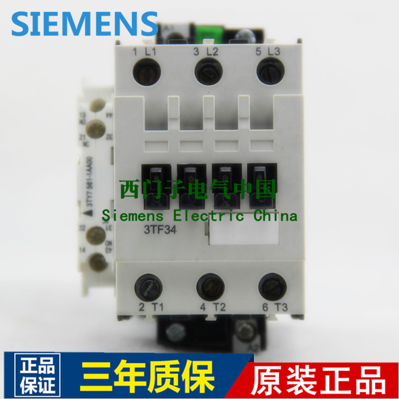 ของแท้ SIEMENS SIEMENS Contactor 3TF40 22-0XM0 220V 3TF40