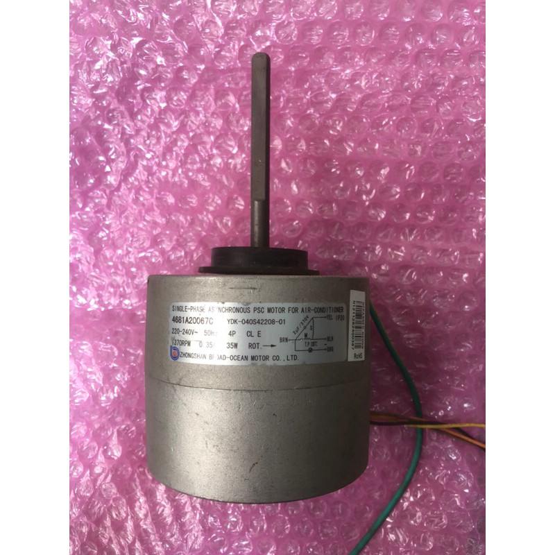 มอเตอร์แอร์คอยล์เย็นLg-4681A20067C-สินค้ามือสองพร้อมใช้งาน