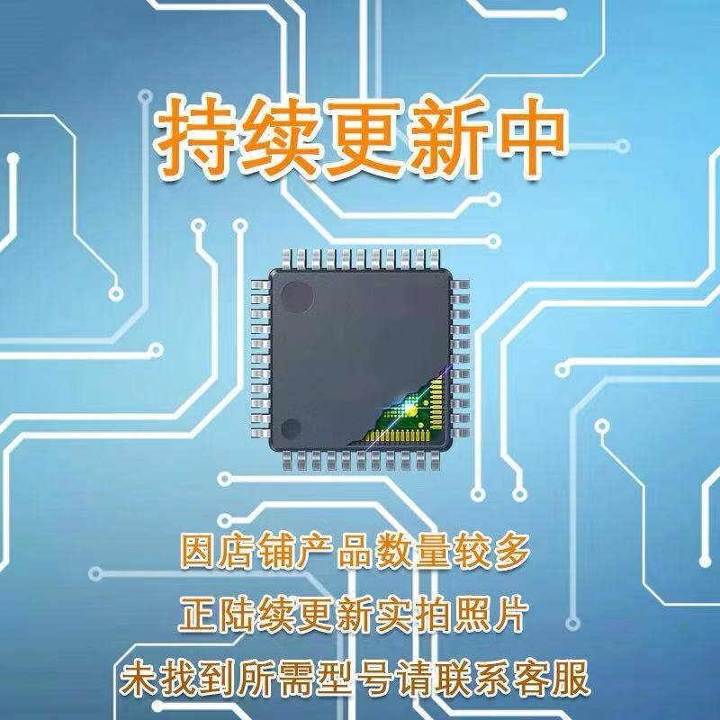 IRFR9024N ยี่ห้อใหม่ Field Effect P Channel MOS Tube 55V 11A Patch TO252 FR9024N