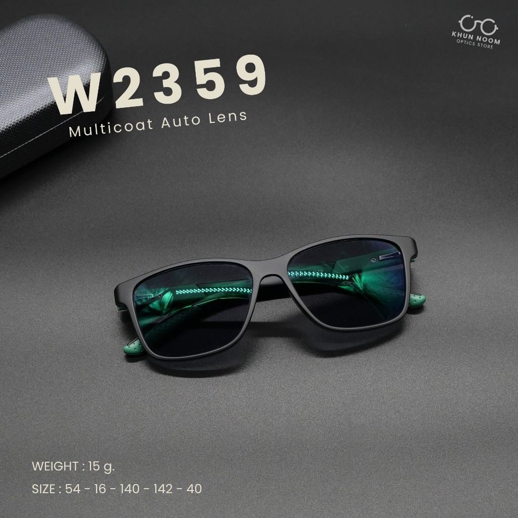 แว่นตาสายตาสั้น เลนส์มัลติโค้ทออโต้รุ่น "ขาปรุ" W2359 ทรงสปอร์ต TR90  กรองเเสงจากจอคอมพิวเตอร์ มือถือ ในร่มเลนส์ใส