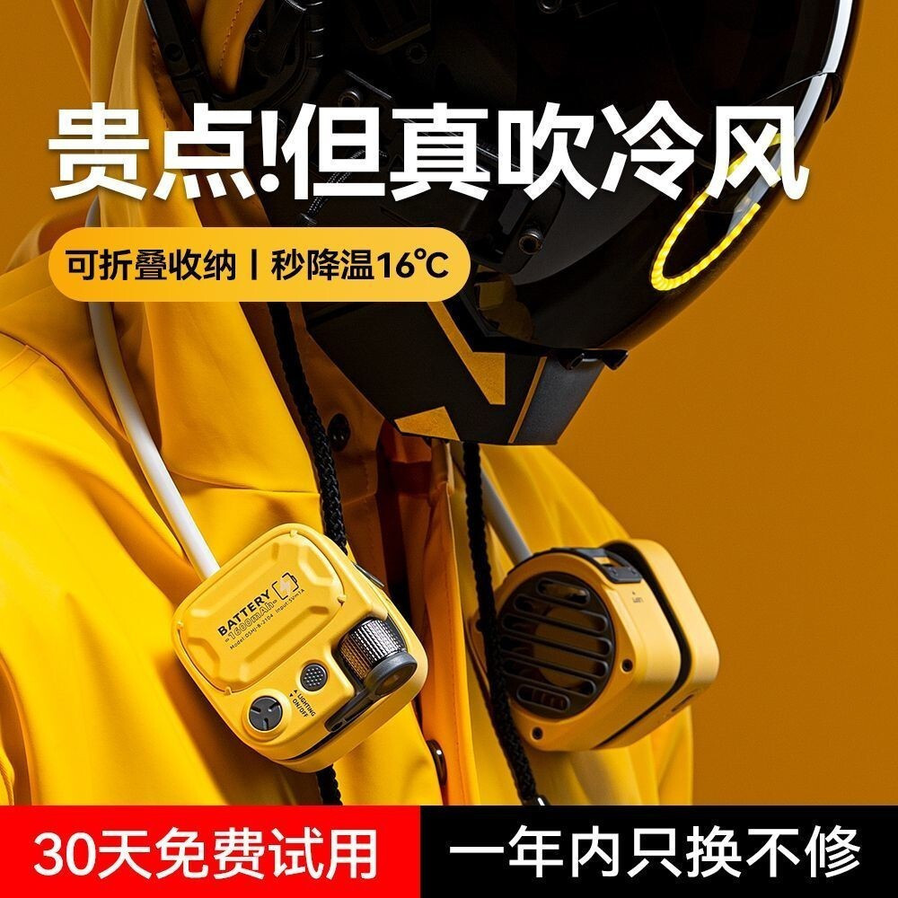 Xiangwu พัดลมแขวนคอแบบพกพาส่วนบุคคลขี้เกียจคอพัดลมขนาดเล็กเครื่องปรับอากาศ Turbo Bladeless usb MuteH