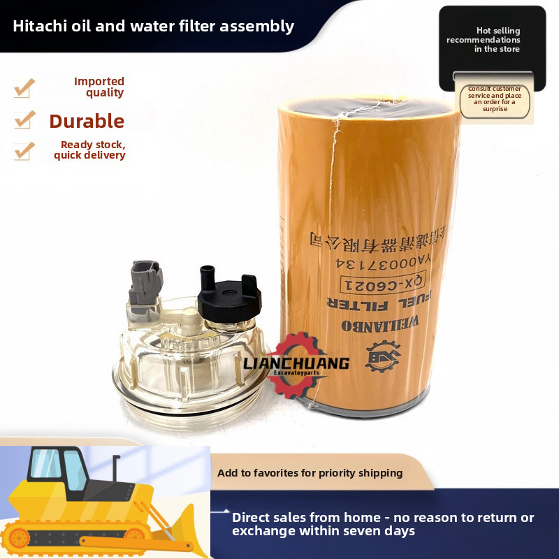 Hitachi ZAX120-5A/130-5A/200/210-5A Oil Water Separator Filter Cup Filter Element Water Accumulation