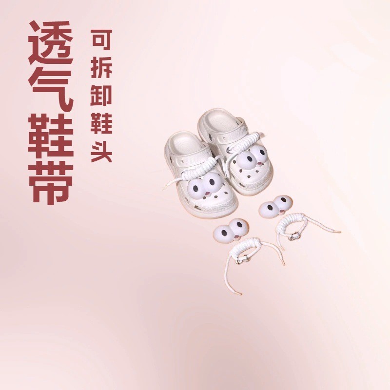 missyp jibbitz jibbitz crocs ของแทั รูรองเท้าทําเองอุปกรณ์เสริมน่ารักตลกตาโตเชือกรองเท้าตกแต่งรองเท้