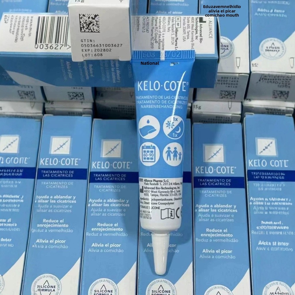 American BAKELO Scar Silicone Gel 15g Scar Repair