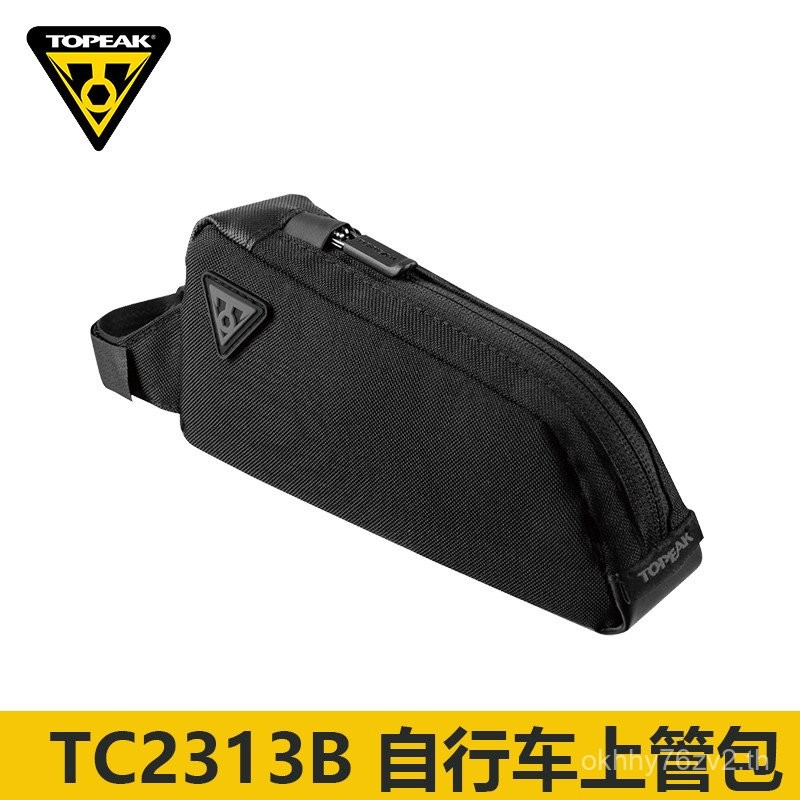TOPEAK กระเป๋าหน้าจักรยานเสือภูเขา Beam สำหรับใส่อุปกรณ์และโทรศัพท์มือถือ TC2313B