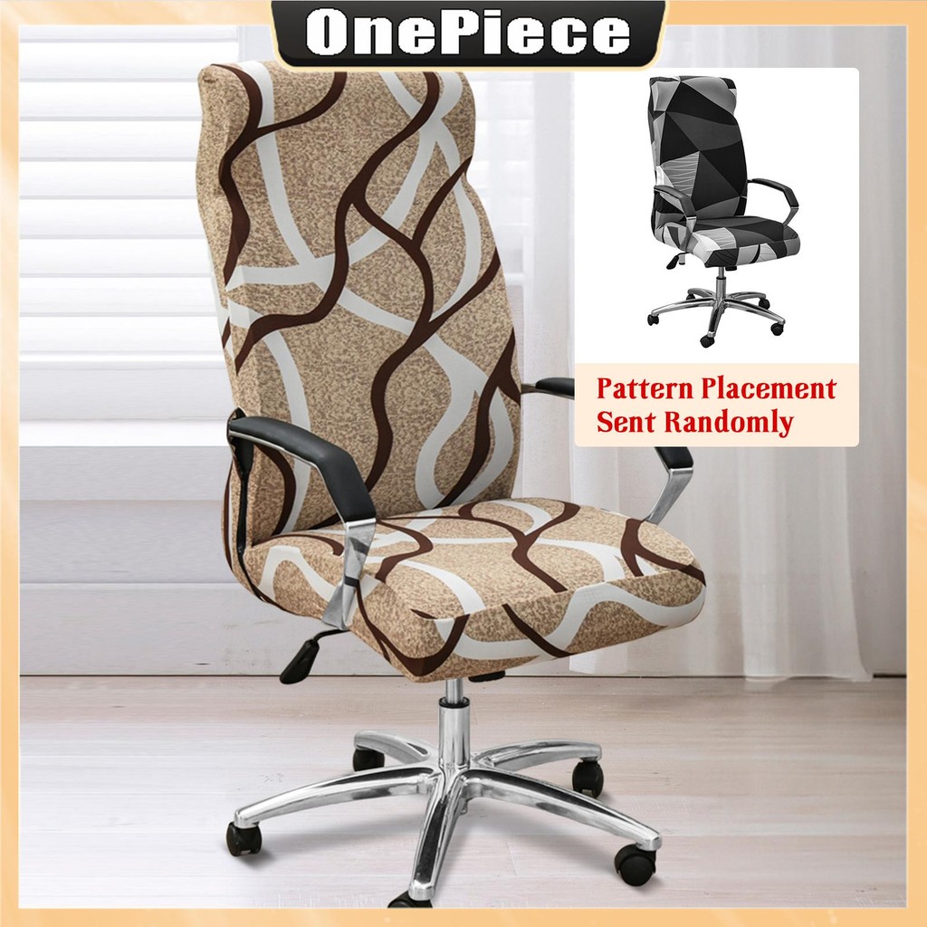 ผ้าคลุมเก้าอี้สํานักงานมีซิปพิมพ์เก้าอี้ปกคอมพิวเตอร์ยืดโต๊ะเก้าอี้ยืดหยุ่นเก้าอี้คอมพิวเตอร์ปลอกทั้