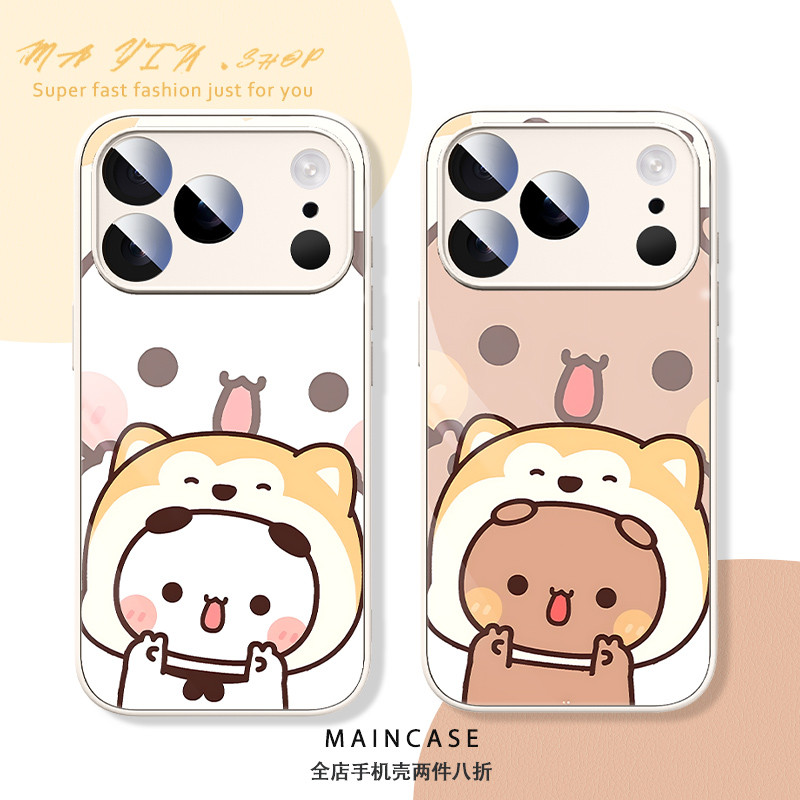 เหมาะสําหรับ Apple iphone17 เคสโทรศัพท์ iphoneAir One สองผ้า iphone17pro คู่สไตล์ iphone17promax แก้