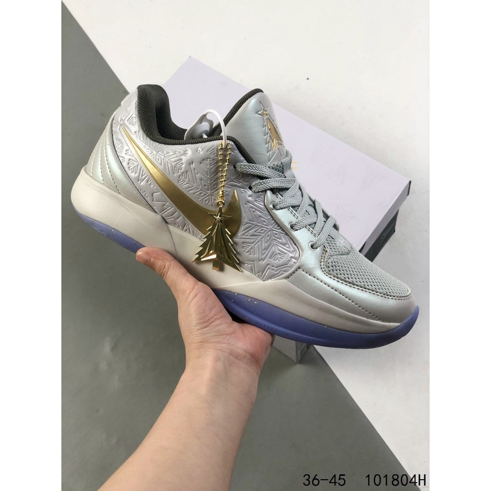 รองเท้าบาสเก็ตบอล JA 2EP เหมาะสำหรับการเล่นและรีบาวด์