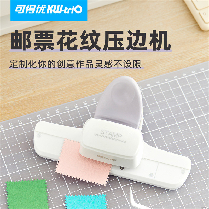 นักเรียน Handmade diy Hole Punch Stamp Embosser คู่มือ Puncher Collage วัสดุทํามือ Embosser