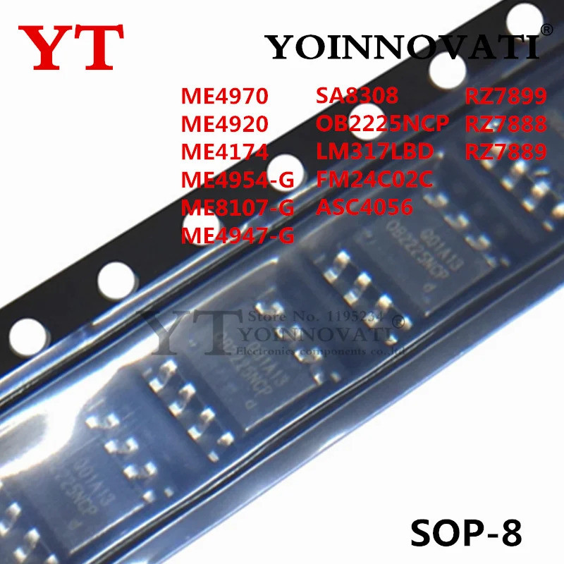 5PCS ME4970 ME4920 ME4174 ME4954-G ME8107-G ME4947-G ASC4056 RZ7899 RZ7888 SA8308 OB2225NCP LM317LBD