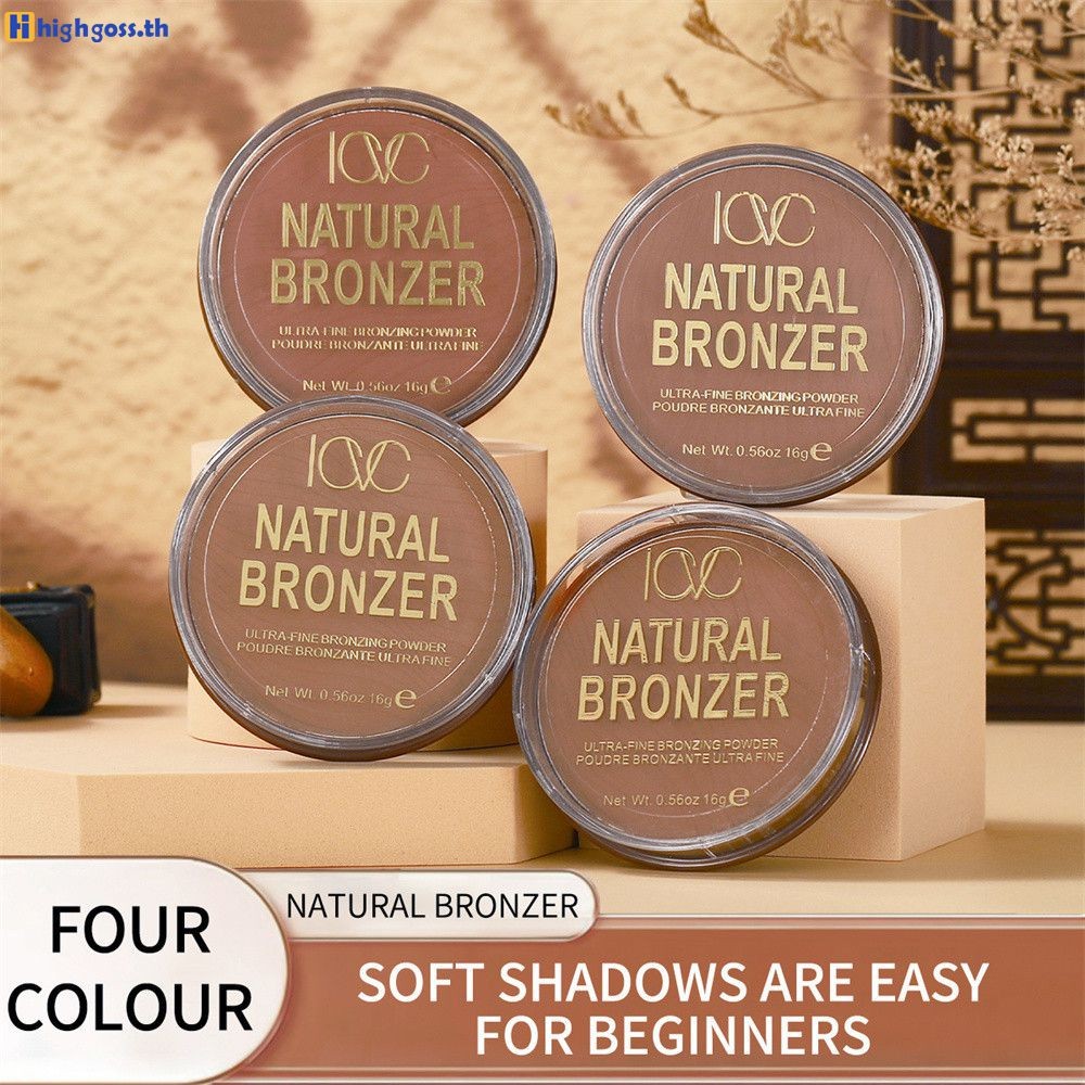 พาเลทคอนทัวร์เนื้อละเอียด แป้งคอนทัวร์ 3 มิติ เนื้อเนียน เกลี่ยง่าย สว่างใส แต่งแต้มสีสันให้เป็นธรรม