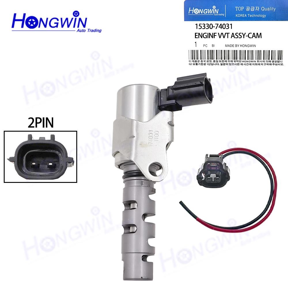 15330-74031 VVT โซลินอยด์วาล์วควบคุมน้ํามันลวด Fit Toyota Altezza SXE10,Aristo,Celsior,Crown,Soarer 