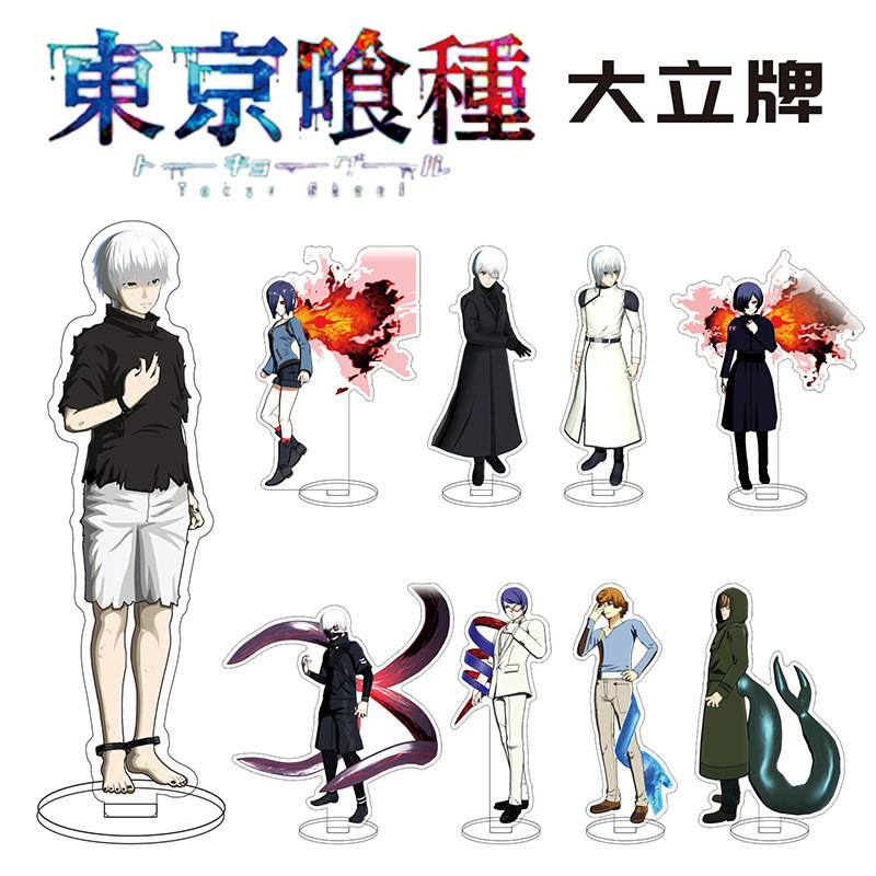 อะนิเมะ Tokyo Ghoul อะคริลิค Kaneki Ken ตัวเลข Miniatures มังงะ Figurines ชุดโรงรถของเล่น GK เครื่อง