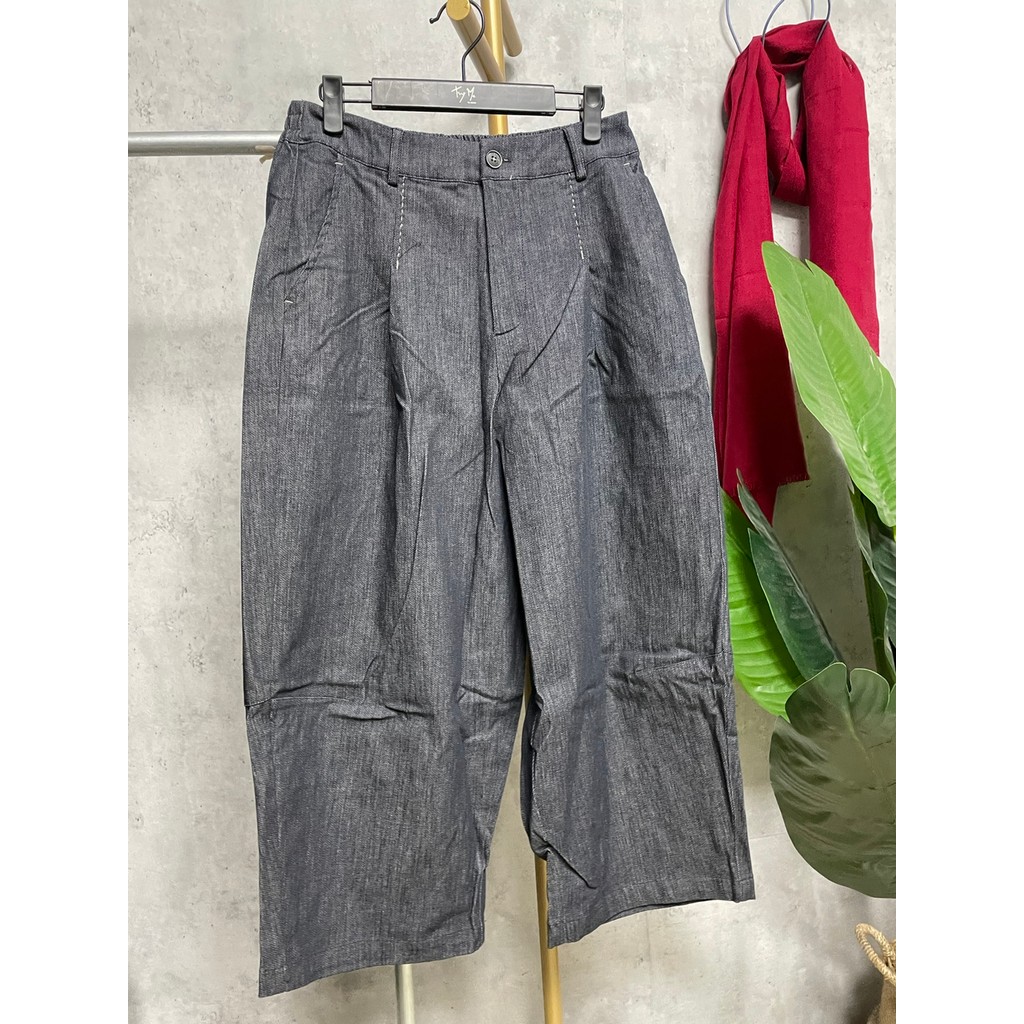 Model Denim Outer Cover 5939 Jeans 5950