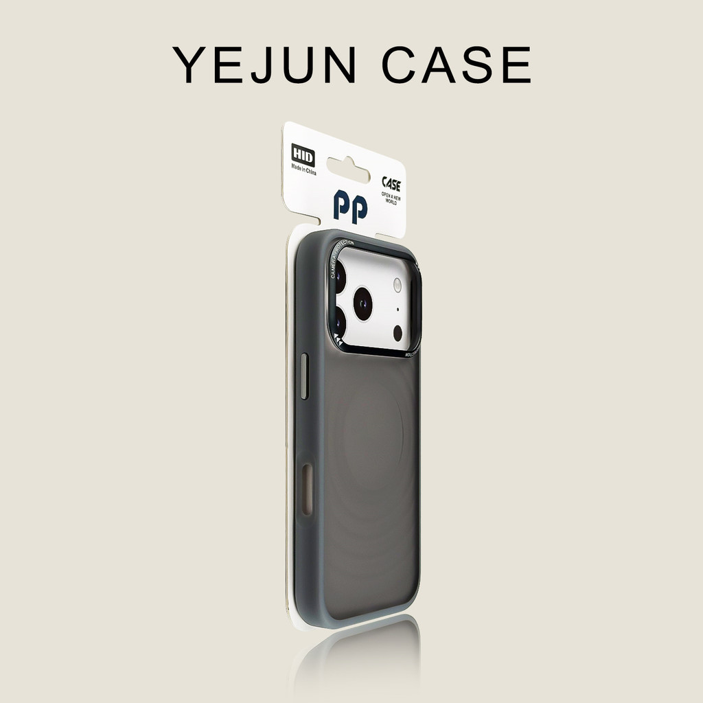 iphone17 iphone 17 pro max case Yejun เหมาะสำหรับ IPhone 17เคสมือถือไทเทเนียมสีเทาเบียร์ลูกฟูก iphon