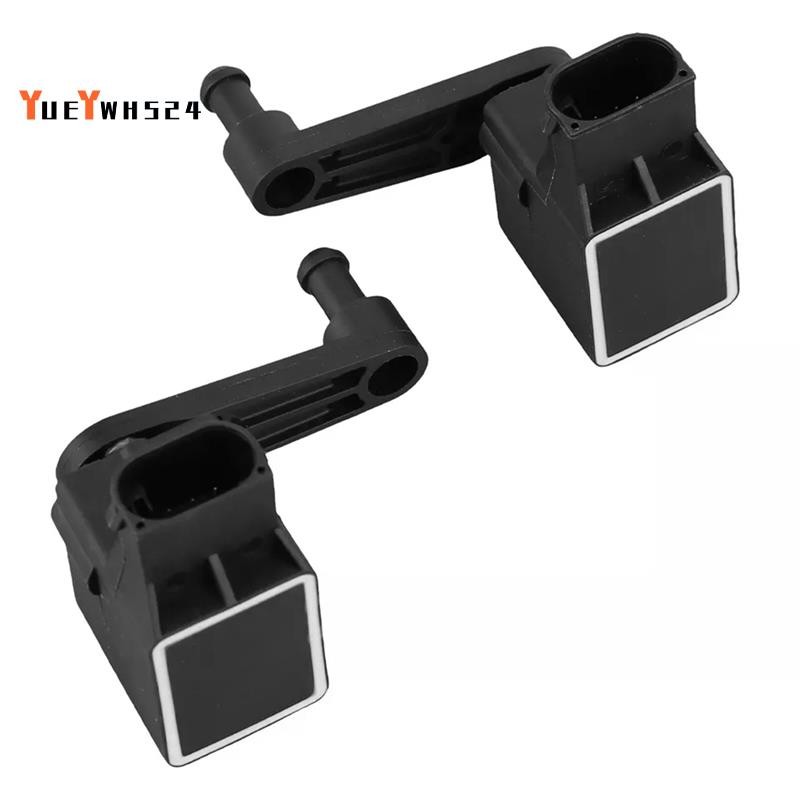 [ขายดีที่สุด Y4]2PCS เซ็นเซอร์ระดับความสูงช่วงล่างด้านหลัง C2C2254 C2C2256 สําหรับ XJ8 XJR 2004-2009