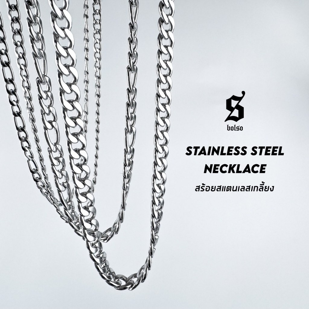 BOLSO สร้อยคอ Collection Stainless steel necklace