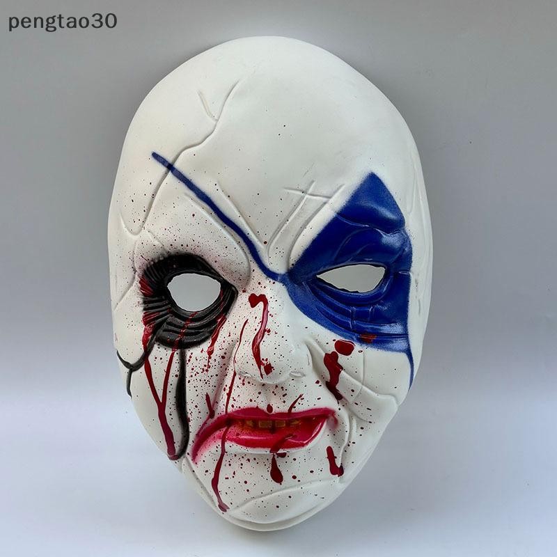 [pto] น่ากลัว Face ฮาโลวีนเครื่องแต่งกาย Party Props สยองขวัญคอสเพลย์ Masquerade อุปกรณ์เสริมสําหรับ
