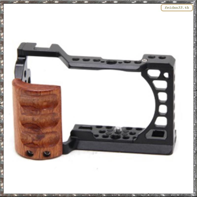 [LHY] A6400 / A6300 / A6100 / A6000 Wood Handle Metal Camera Cage Stabilizer Rig Accessories