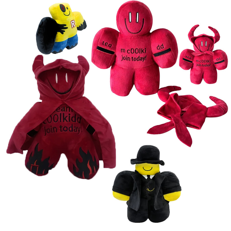 FST Roblox ตุ๊กตาน่ารักสีแดง Gaming Plushie ของเล่น Roblox Forsaken Coolkid Bull Demon King ของเล่นต