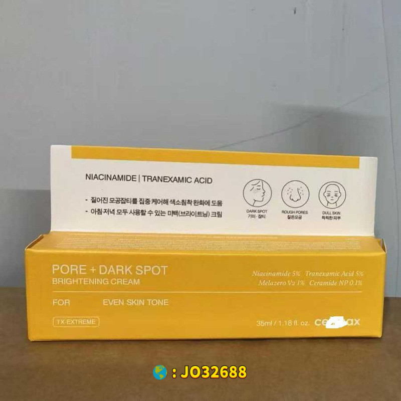 New Product#Popular ce.li.max Tranexamic Acid+Amide Cream35ml Anti-Aging Wrinkle Spot Mark Tightenin