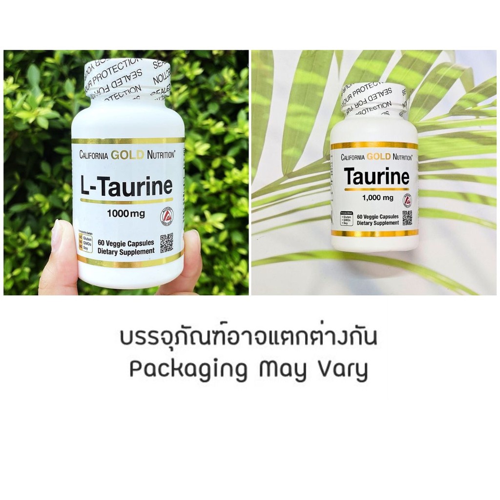 แอล-ทอรีน L-Taurine 1000 mg 60 Veggie Capsules (California Gold Nutrition®)