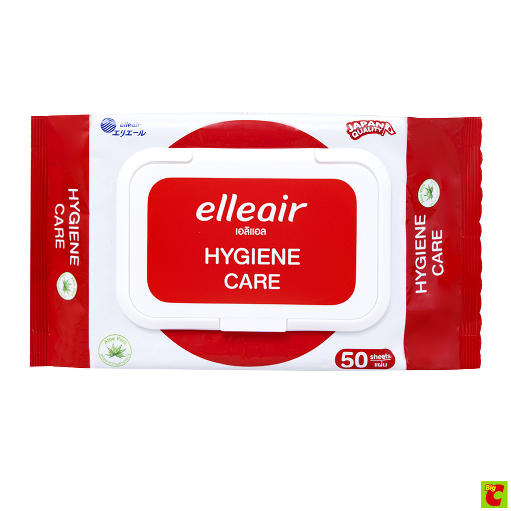 เอลิแอล ไฮจีน แคร์ ไวพส์ กระดาษทิชชู่เปียก 50 แผ่น
