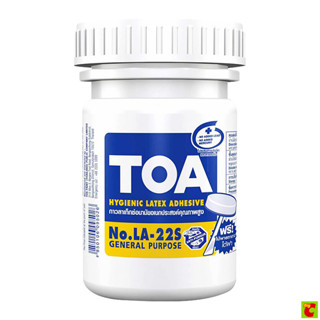 ทีโอเอ กาวลาเท็กซ์อนามัย อเนกประสงค์ 4 ออนซ์