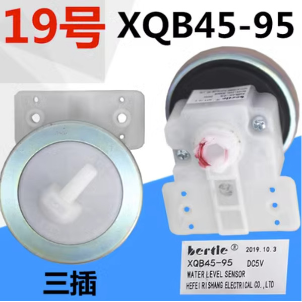 ใช้ได้กับ Midea Tundra swan Royalstar เครื่องซักผ้าเซ็นเซอร์ระดับน้ํา XQB45-95