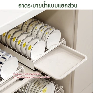 MQQ ชั้นวางจาน ชั้นวางจานแบบลิ้นชักพร้อมรางเลื่อน ชั้นวางจานดึงออก ชั้นวางของในครัว กล่องเก็บช้อนส้อม ที่วางจานในลิ้นชัก