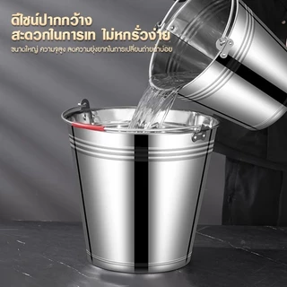 ถังความจุขนาดใหญ่ ถังสแตนเลสหนา ถังมือถือ ถังในครัวเรือนในครัว(มีหูหิ้ว) มีหลายขนาด5L-20Lความจุ